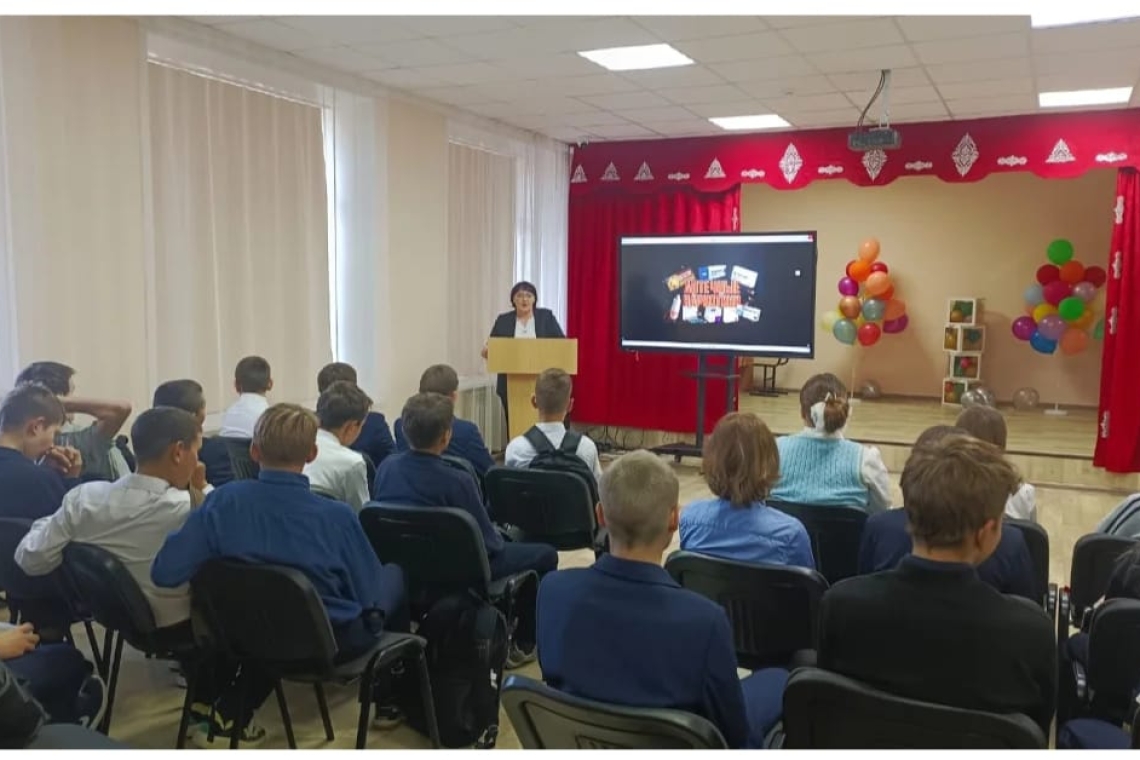 Дәрі немесе у?